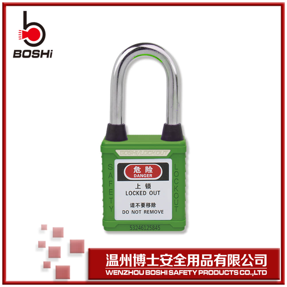 防尘挂锁BD-G01